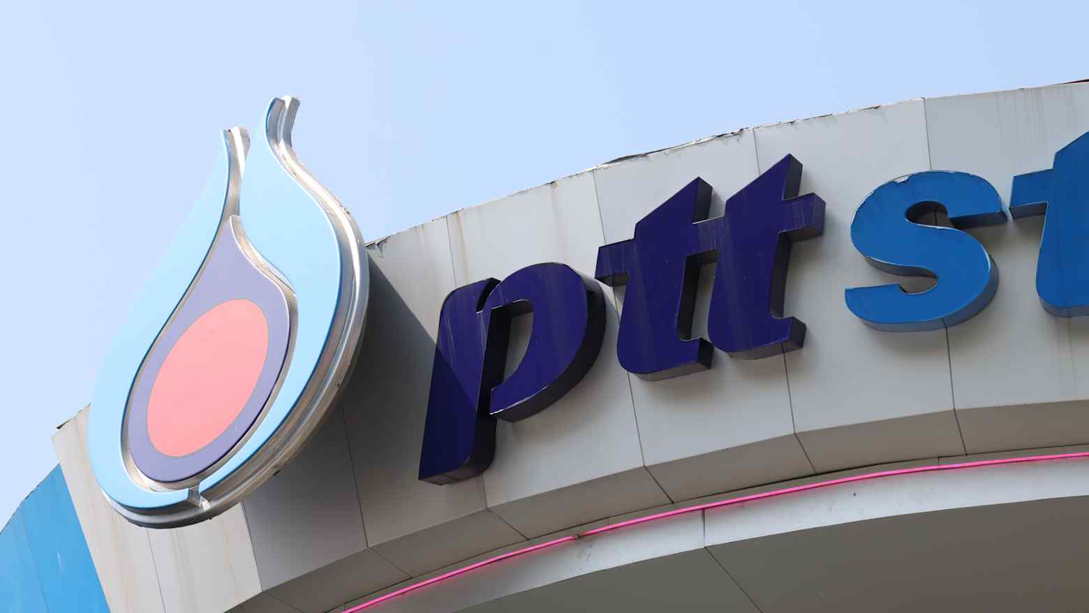 PTT Oil Thailand