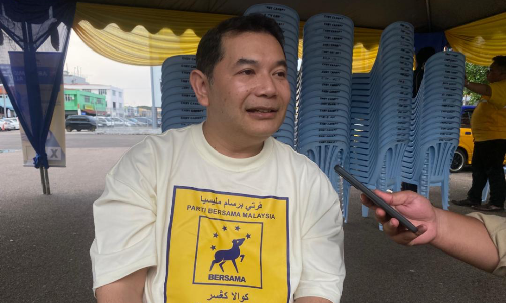 Rafizi Ramli