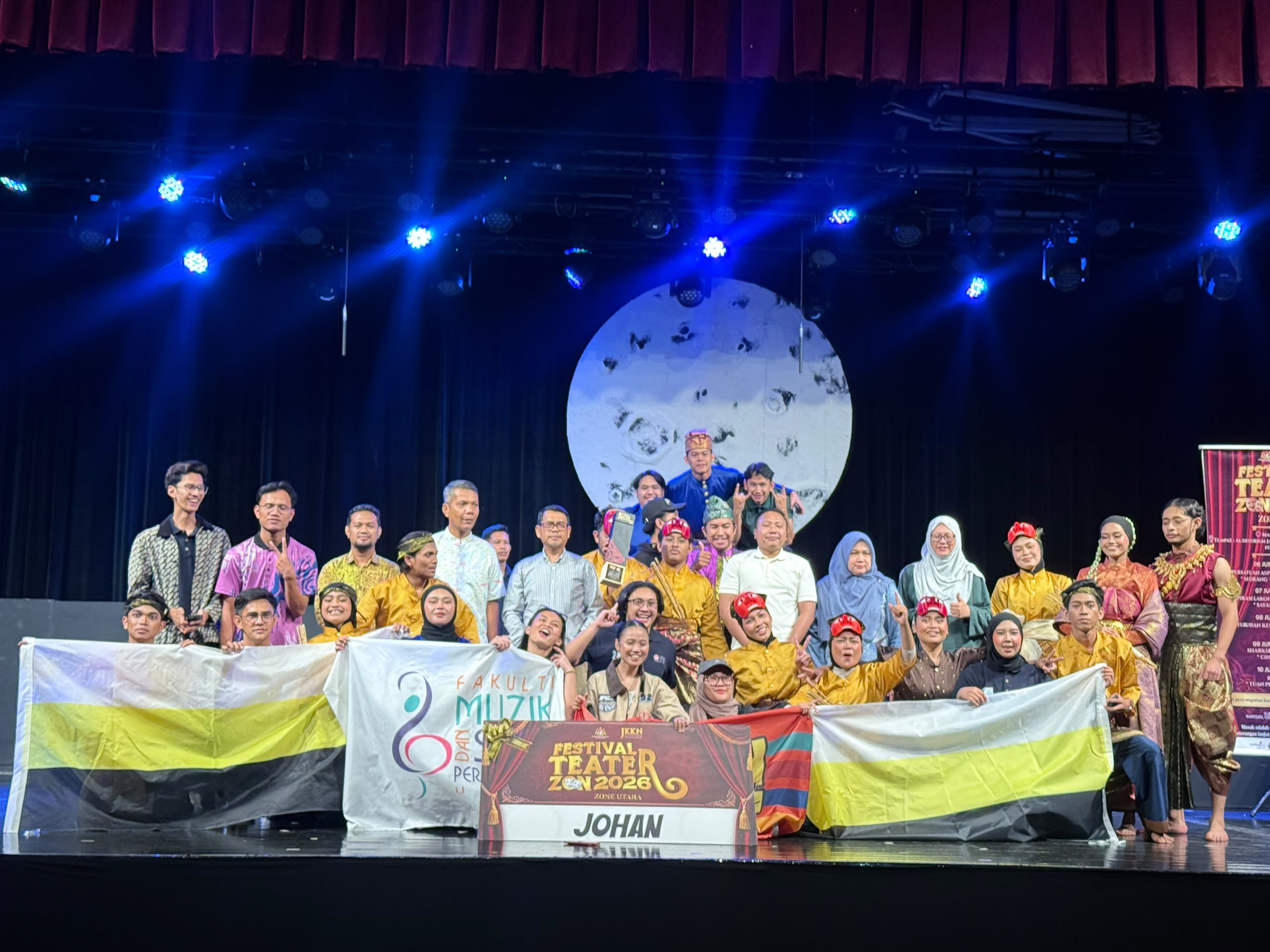 Fakulti Muzik dan Seni Persembahan UPSI